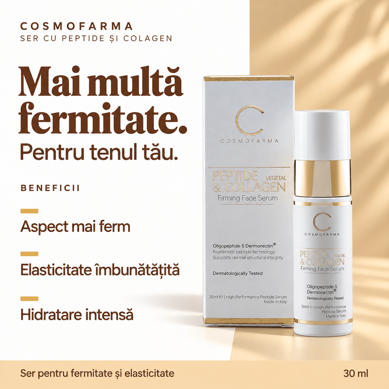Cosmofarma - Ser cu Peptide și Colagen